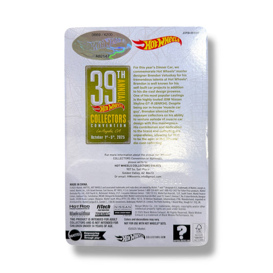 2025 HW Convention Dinner Nissan Skyline Stickered Package #669/4200